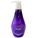 Зубная паста Hanil лаванда и мята  300г