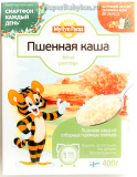 Каша Мюллюн Парас пшенная 400г