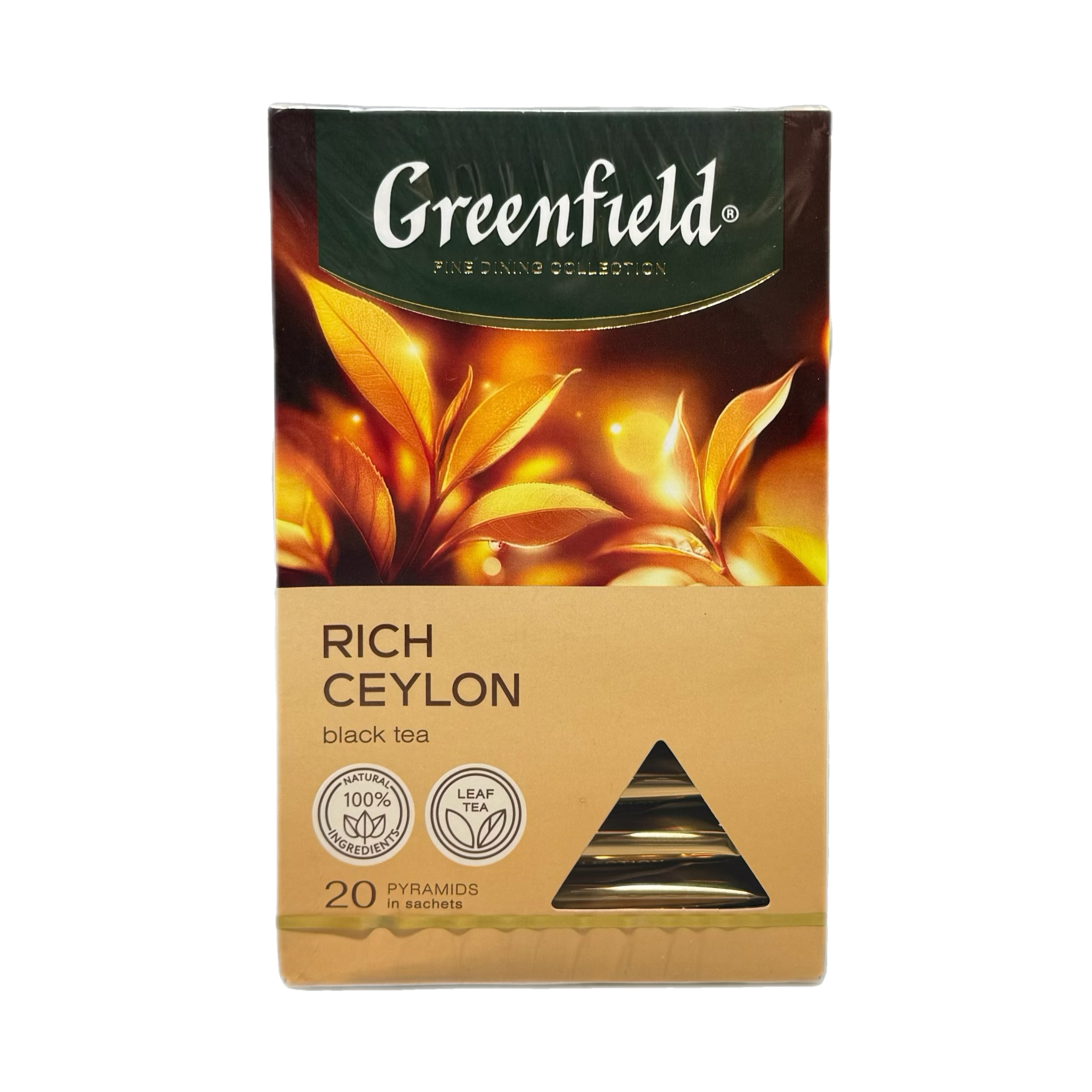 Чай Greenfield  Рич Цейлон Блэк 20*1,9г 