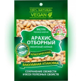 Арахис отборный 120г Азбука продуктов 