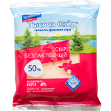 Сыр Безлактозный 50% 200г Тысяча Озер