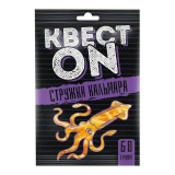 Кальмар КВЕСТ ON 60г стружка пакет 