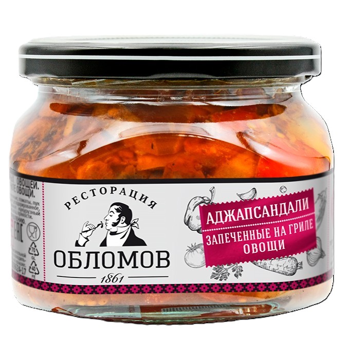 Аджапсандал (овощи на гриле) 330г Ресторация Обломов  КУЛИНАРИЯ