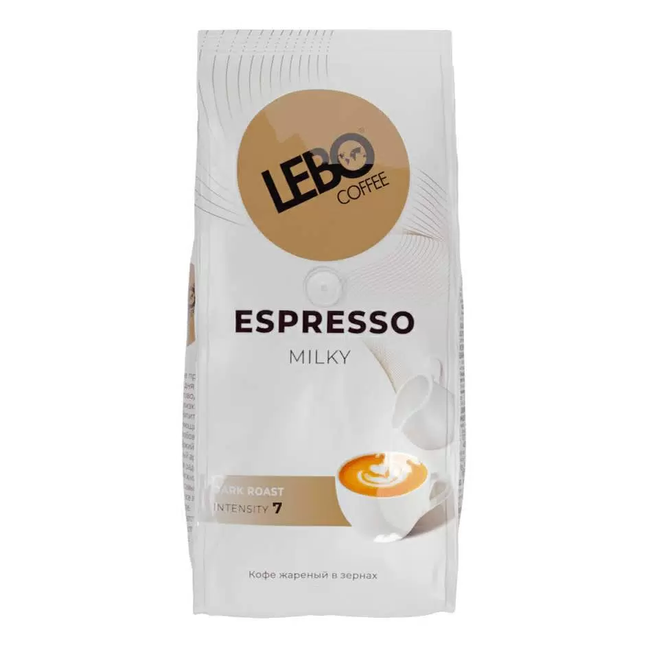 Кофе Lebo Espresso Milky т/о 220г зерно Кофе Lebo Espresso Milky т/о 220г зерно
