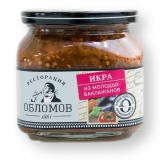 Икра из молодых баклажанов  420г Ресторация Обломов   
