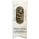 Шпек Домашний перец/чеснок/укроп150г Сербская Зимница 