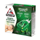 Комплект РАПТОР повышенной эффективности жидкость+прибор 30ночей 