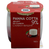 Десерт из сливок Panna-Conna 9% Сливки-вишня160г стекло
