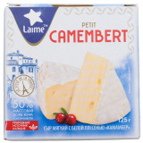 Сыр Камамбер мяг.с бел.плесенью Сливочный 50% 125г 
