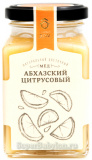 Мед Абхазский цитрусовый 320г Медовый дом 
