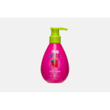 Зубная паста детская PSLAB JUNIOR вкус клубники 200мл 