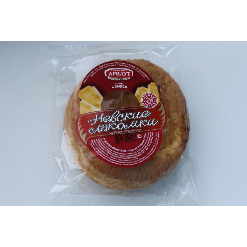 Булочка Невская лакомка сыр 75г Арнаут