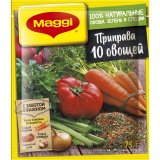 Приправа Maggi 10 овощей 75г