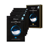 Маска д/лица ультратонкая с ласточкиным гнездом 30мл JMsolution 