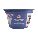 Сметана 15% 180г Беларуская смятана Milk Republik