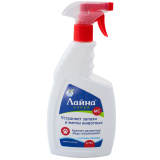 Моющее средство Лайна-МС 0,75л лаванда спрей устраняет запахи и метки животных