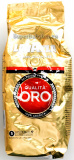 Кофе Лавацца Оро натур. 250г зерно  Кофе Лавацца Оро натур. 250г зерно