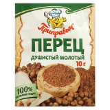 Перец душистый молотый Приправыч 10г 