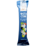 Сыр Фета стик 50% 125г Burenka Club 