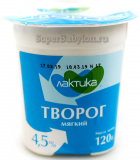 Творог Lactica мягк. 4,5%.120 г 