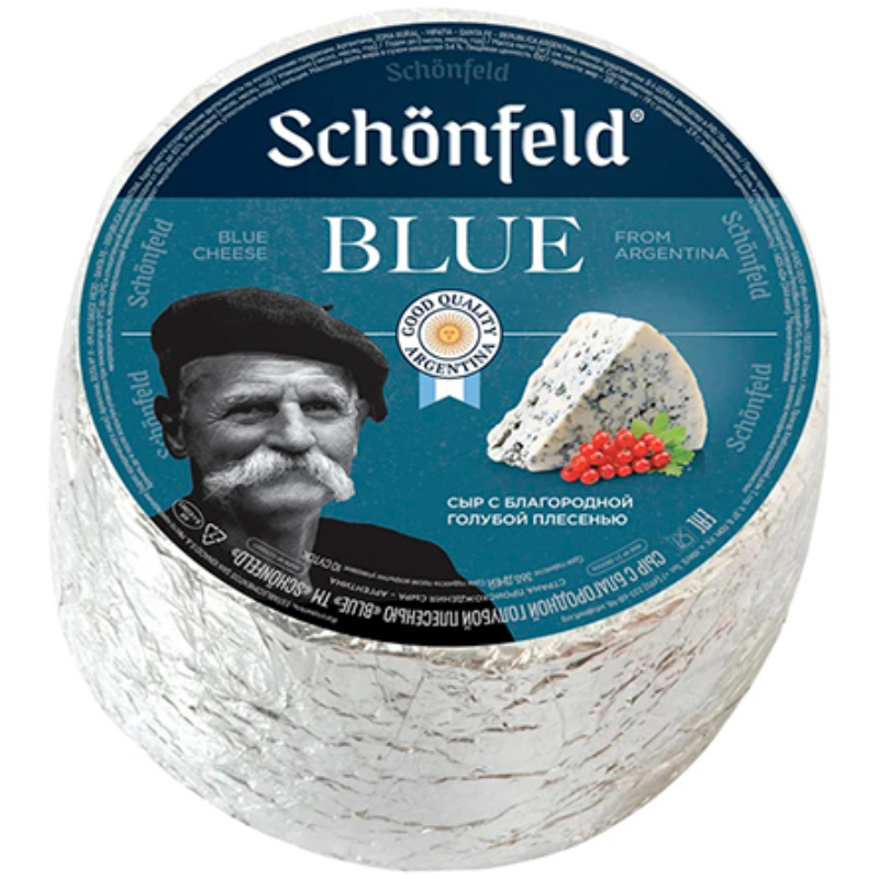 Сыр с белыми грибами Intercheese Счастливчик 53% кг