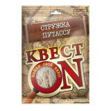 Путассу КВЕСТ ON 60г стружка пакет 