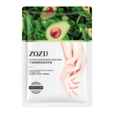 Перчатки-Спа с экстрактом авокадо и ниацинамидом 35г ZOZU