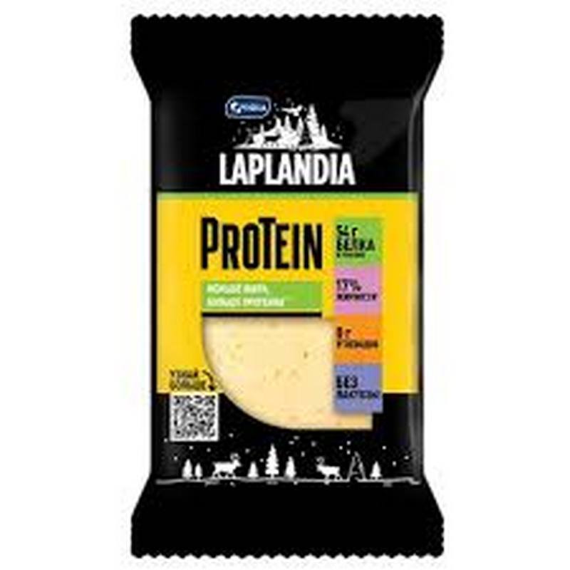 Сыр Laplandia Pro Tein 33% 180г безлак.