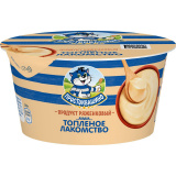 Продукт ряженковый топленое молоко 6% 150г Простоквашино Продукт ряженковый топленое молоко 6% 150г Простоквашино