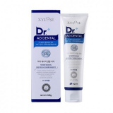 Зубная паста Hanil отбеливающая с серебр.компонентом 120г