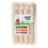 Колбаски куриные натуральные 240г 