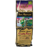 Кофе в зернах средней степени обжарки 250гр El Gusto San Marcos   100% арабика    Кофе в зернах средней степени обжарки 250гр El Gusto San Marcos   100% арабика