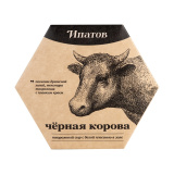 Сыр Черная корова мягкий с благородной белой плесенью в золе 125г