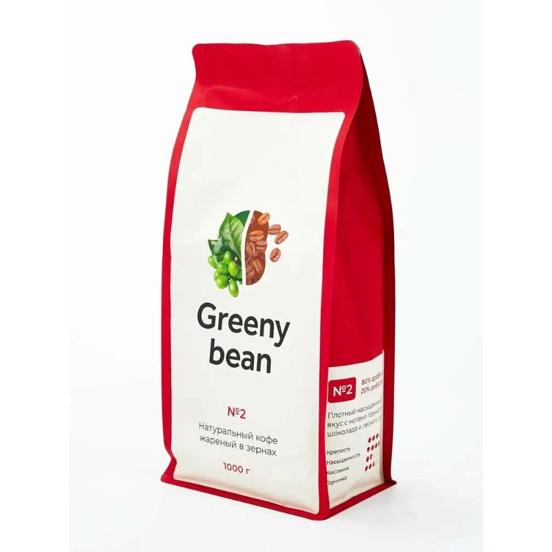 Кофе Greeny Bean n2 жареный в зернах 1кг Gb2