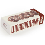 Пряники Полет шоколадные классические 250г 