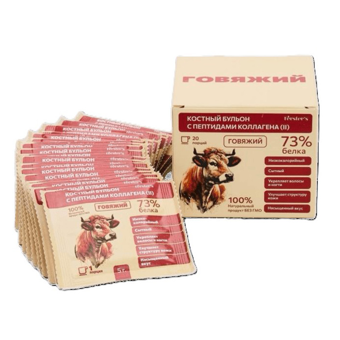 Бульон Fersters костный говяжий 20 саше 100г с пептидами коллагена