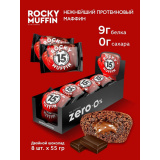 Шоу-бокс Маффин Шоколадный с начинкой Белый шоколад 55г