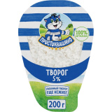 Творог  5% 200г ст.Простоквашино