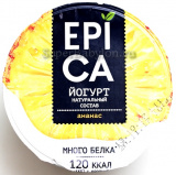 Йогурт EPICA ананас 4,8% 130г 