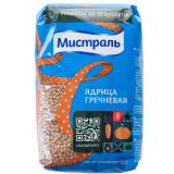 Греча Мистраль ядрица  900г 