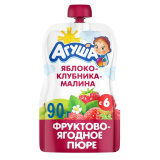 Пюре Агуша яблоко/клубника/малина с 6-ти мес. 90г ДП Пюре Агуша яблоко/клубника/малина с 6-ти мес. 90г ДП