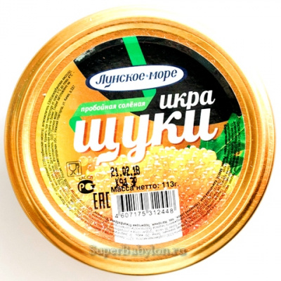 Лунское море икра