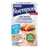 Хлопья Быстров Овсянка по-новому Клубника/Персик/Яблоко/Вишня и сем.льна б/с 175г 5пак.