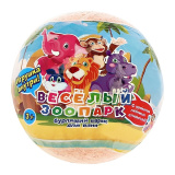 Шарик бурлящий д/ванн с игрушкой Веселый Зоопарк 130г L Cosmetics