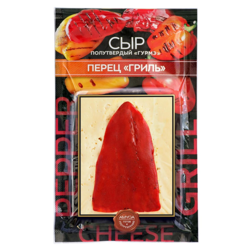 Сыр Гурмэ с перцем гриль п/тв 45% 150г 