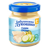 Пюре Судак с овощами 100г Бабушкино Лукошко  Пюре Судак с овощами 100г Бабушкино Лукошко