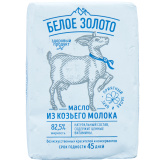 Масло сливочное из козьего молока 82,5% 100г Белое золото Масло сливочное из козьего молока 82,5% 100г Белое золото
