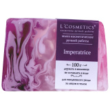 Мыло косметическое ручной работы Imperatrica 100г L Cosmetics 