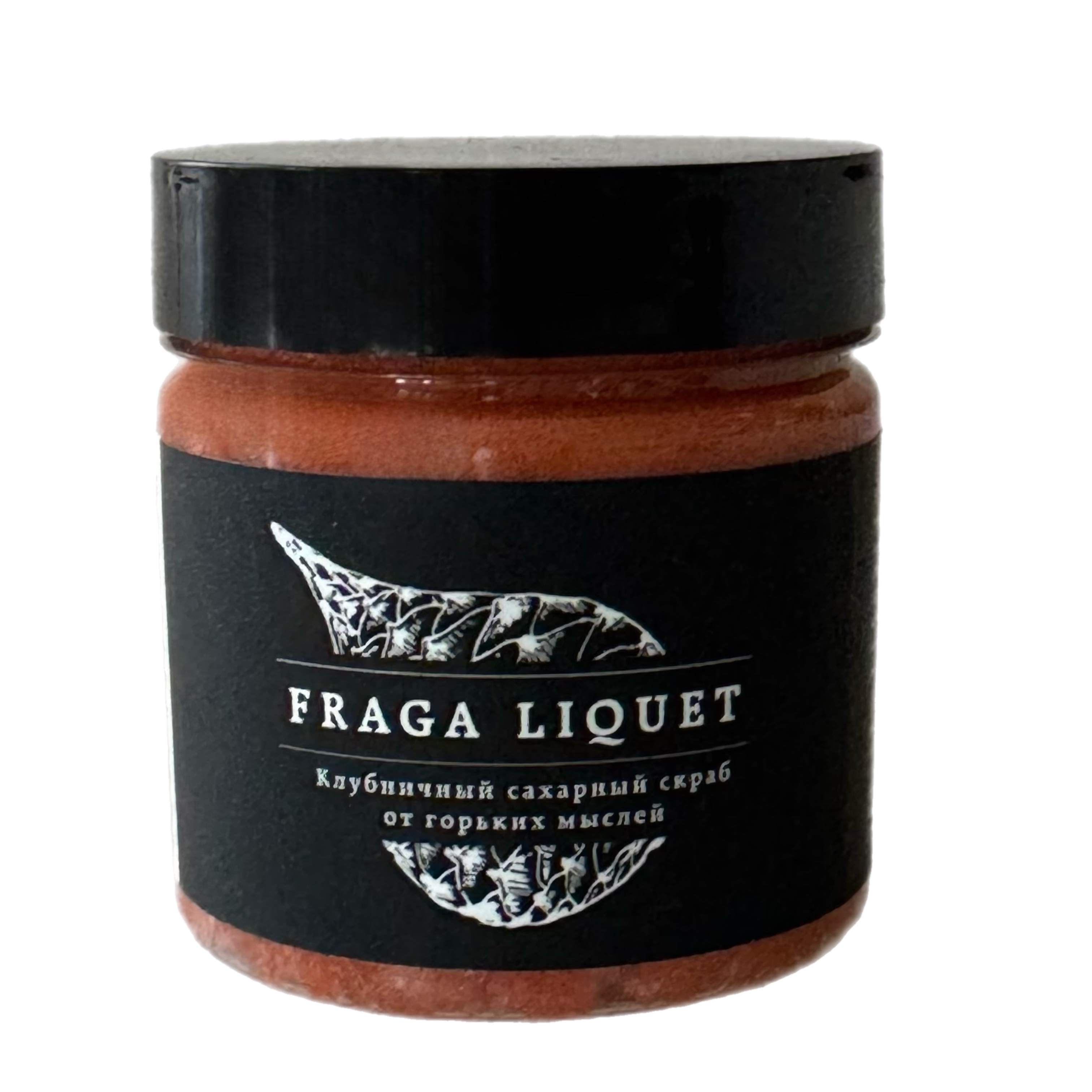 Скраб сахарный д/тела Клубничный 150мл Laboratorium