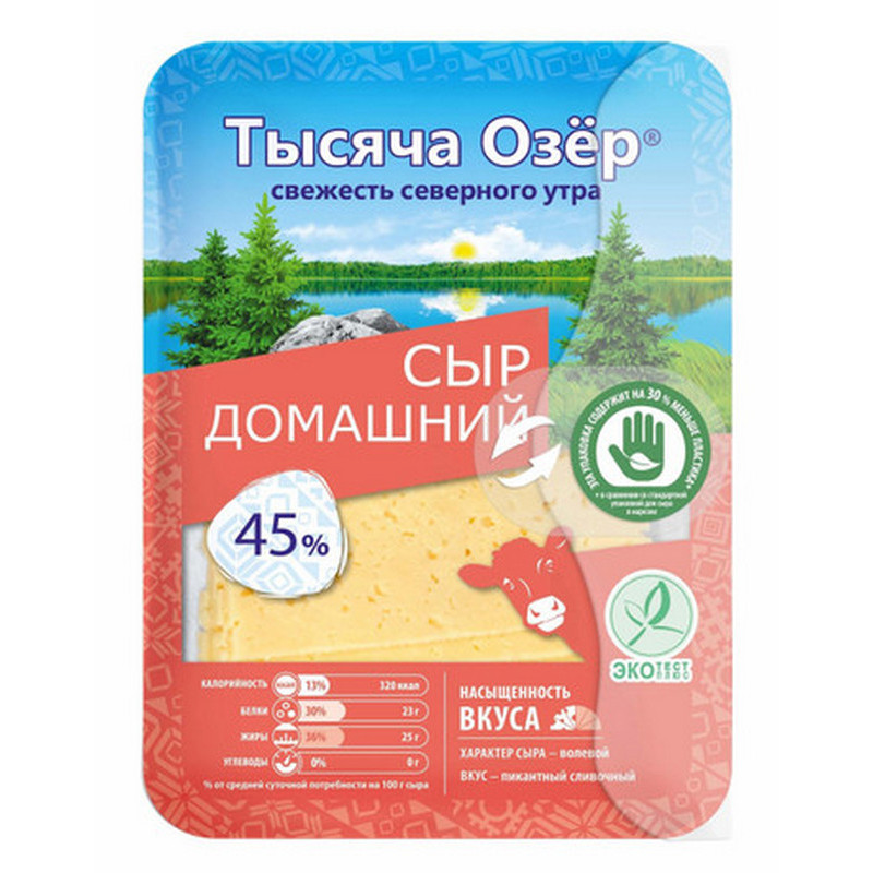 Сыр Домашний 45% 125г Тысяча Озер 